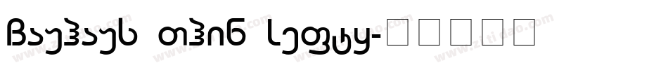 Bauhaus Thin Lefty字体转换
